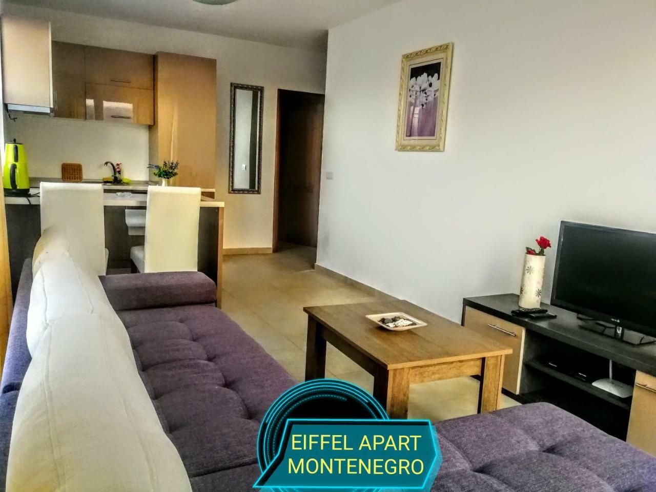 巴尔Eiffel Apart公寓 外观 照片